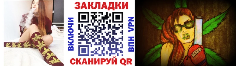 Купить наркотики цена Бокситогорск ГАШИШ  Псилоцибиновые грибы  Меф  Бошки Шишки 