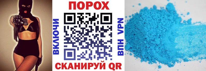 Амфетамин Розовый  omg как войти  Бокситогорск 