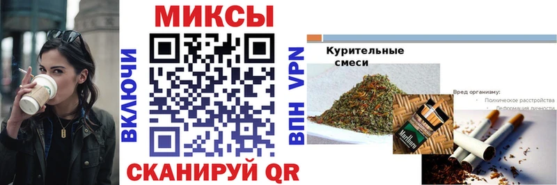 БУТИРАТ 99% наркотики мега Бокситогорск