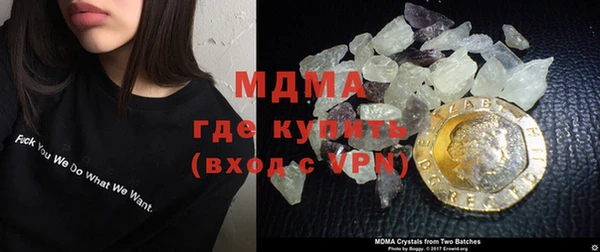 синтетический гашиш Алексин