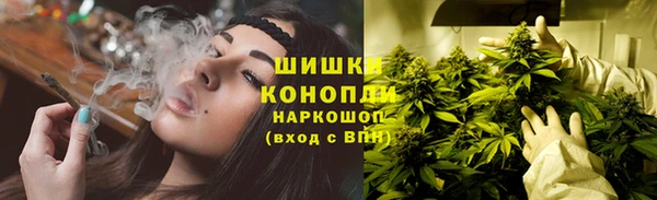 MDMA Premium VHQ Ростов