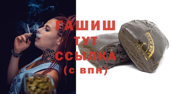 скорость mdpv Алексеевка