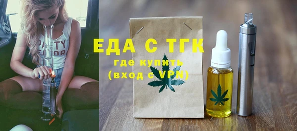 скорость mdpv Алексеевка