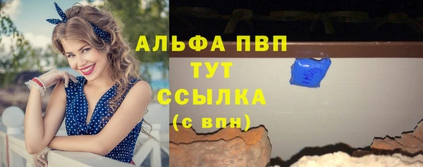 MDMA Premium VHQ Ростов
