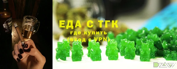 скорость mdpv Алексеевка