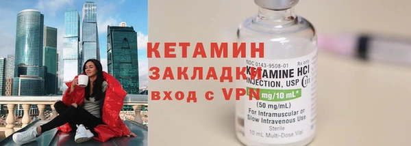 марки lsd Алзамай
