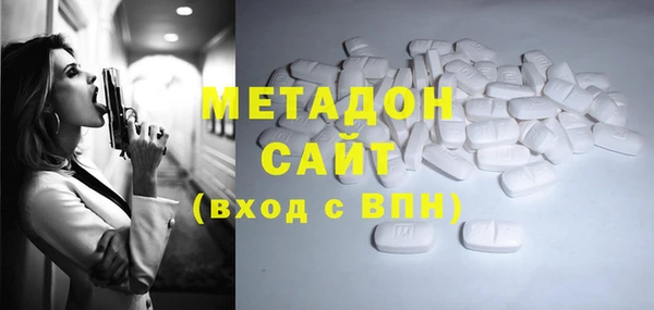 марки lsd Алзамай
