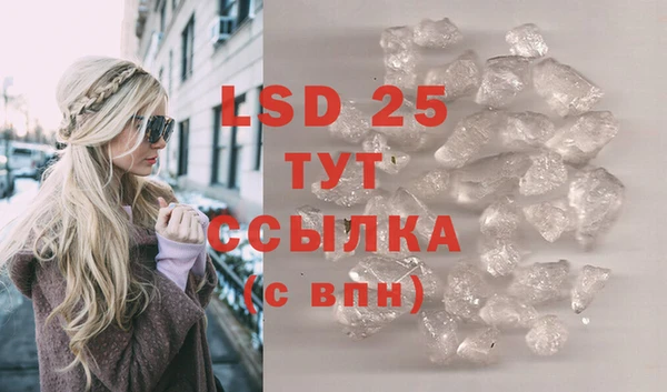 скорость mdpv Алексеевка