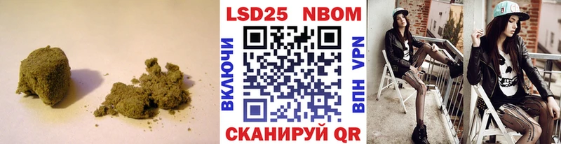 Лсд 25 экстази ecstasy Бокситогорск