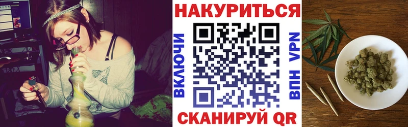 Марихуана MAZAR  что такое   Бокситогорск 